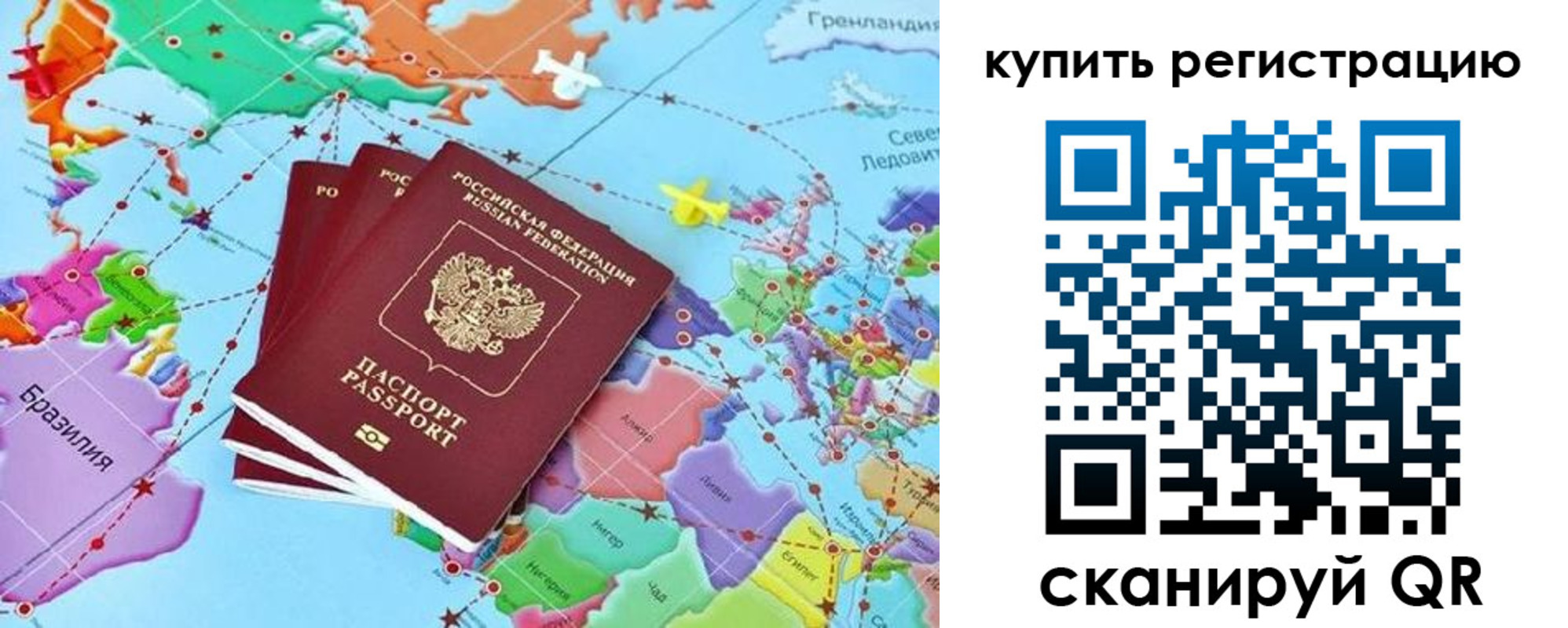найти адрес прописки в Лузе
